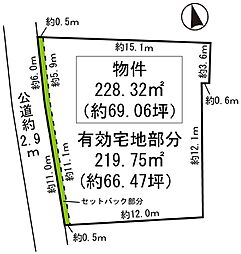 稲沢市祖父江町山崎亥古