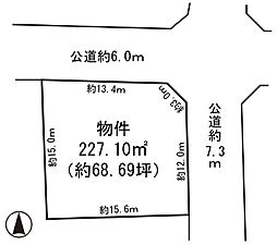 あま市篠田森後