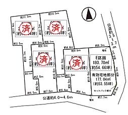 あま市新居屋清明 Ｅ区画