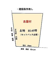 木津川市加茂町大野