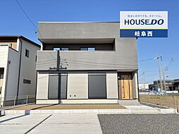 岐阜市六条大溝2丁目 新築戸建 3号棟 最寄 六条大溝町停