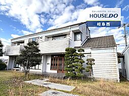 岐阜市芥見長山2丁目 中古戸建