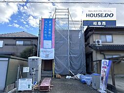 岐阜市萱場北町2丁目 新築戸建 萱場北町停 歩3分