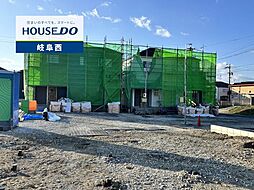 羽島市福寿町本郷 新築戸建 1号棟 最寄 岐阜羽島駅