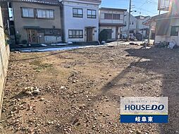 岐阜市鏡島 売地 50坪 西岐阜駅 歩19分