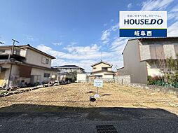 岐阜市鏡島 売地 50坪