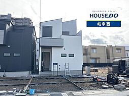 岐阜市六条東2丁目 新築戸建 5号地 最寄J R岐阜駅