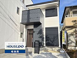 岐阜市羽衣町3丁目 新築戸建　JR岐阜駅 歩21分