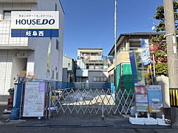 岐阜市羽衣町3丁目 新築戸建　JR岐阜駅 歩21分