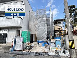 岐阜市羽衣町3丁目 新築戸建 JR岐阜駅 歩21分