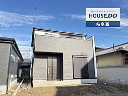 岐阜市敷島町8丁目 新築戸建 2号棟 最寄 JR岐阜駅