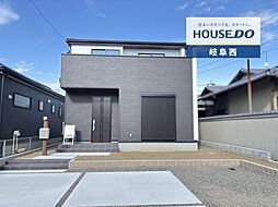 岐阜市敷島町8丁目 新築戸建 2号棟 最寄 JR岐阜駅