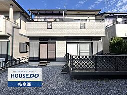 岐阜市中西郷3丁目 中古戸建 物部停 歩35分