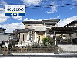 岐阜市大洞緑山1丁目 中古戸建 大洞団地口停 歩4分