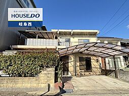 岐阜市本荘中ノ町9丁目 中古戸建 西岐阜駅 歩12分