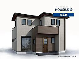 岐阜市南蝉一丁目 新築戸建 2号棟