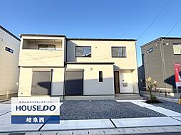 ダイマルタウン羽島市寺東7 新築戸建 B棟