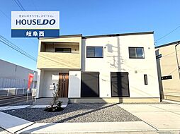 ダイマルタウン羽島市寺東7 新築戸建 A棟