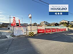 羽島市竹鼻町飯柄 新築戸建 3号棟