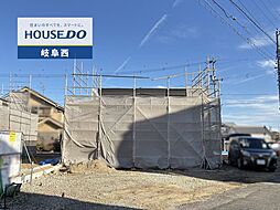 羽島市竹鼻町第2期 新築戸建 2号棟