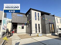 岐阜市西鶉6丁目 新築戸建 3号棟