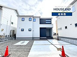 羽島市正木町新井第2 新築戸建 1号棟