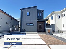 岐阜市旦島5丁目 新築戸建 B棟最寄 島消防署前停