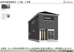 岐阜市鏡島西3丁目 新築戸建