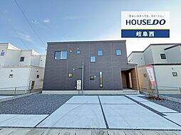 ダイマルタウン羽島市竹鼻町狐穴 新築戸建 G棟