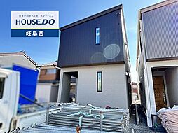 岐阜市加納南陽町1丁目 新築戸建 B棟