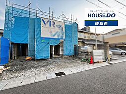 岐阜市加納南陽町1丁目 新築戸建 Ｂ棟