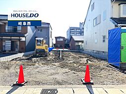 岐阜市加納南陽町1丁目 新築戸建 Ｂ棟