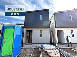 岐阜市加納南陽町1丁目 新築戸建 Ｂ棟