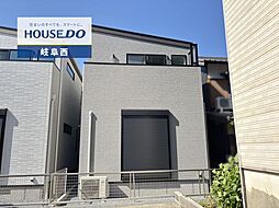 岐阜市加納南陽町1丁目 新築戸建 B棟
