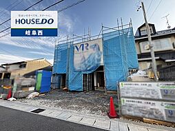 岐阜市加納南陽町1丁目 新築戸建 Ａ棟