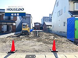 岐阜市加納南陽町1丁目 新築戸建 Ａ棟