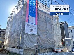 羽島市竹鼻町第6 新築戸建 全1棟