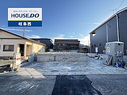 羽島市竹鼻町第6 新築戸建 全1棟