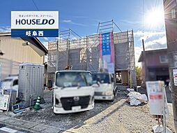 羽島市福寿町本郷第2 新築戸建 1号棟