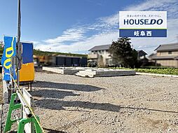 瑞穂市唐栗 新築戸建 七崎南停 歩8分