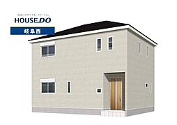 岐阜市栄新町第1 新築戸建 全1棟