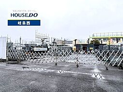 岐阜市水海道1丁目 売地