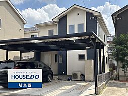 岐阜市菅生3丁目 中古戸建  菅生停 歩4分