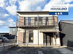 岐阜市上新町 中古戸建