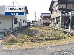 岐阜市椿洞 売地