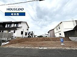 岐阜市薮田中1丁目 売地 106坪