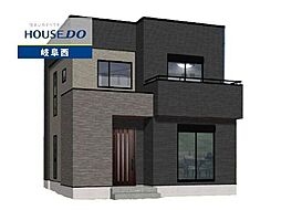 岐阜市上土居VII 新築戸建 1号棟