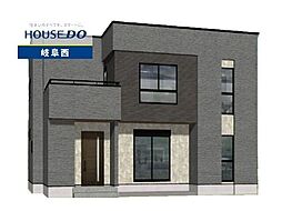 岐阜市上土居VII 新築戸建 2号棟