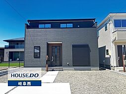 岐阜市河渡 新築戸建 全5棟 5号棟