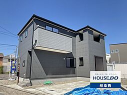 岐阜市下川手 新築戸建 全1棟